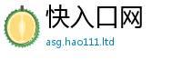 2025新门正版免费资本或2025年正版资料免费最新版本大全